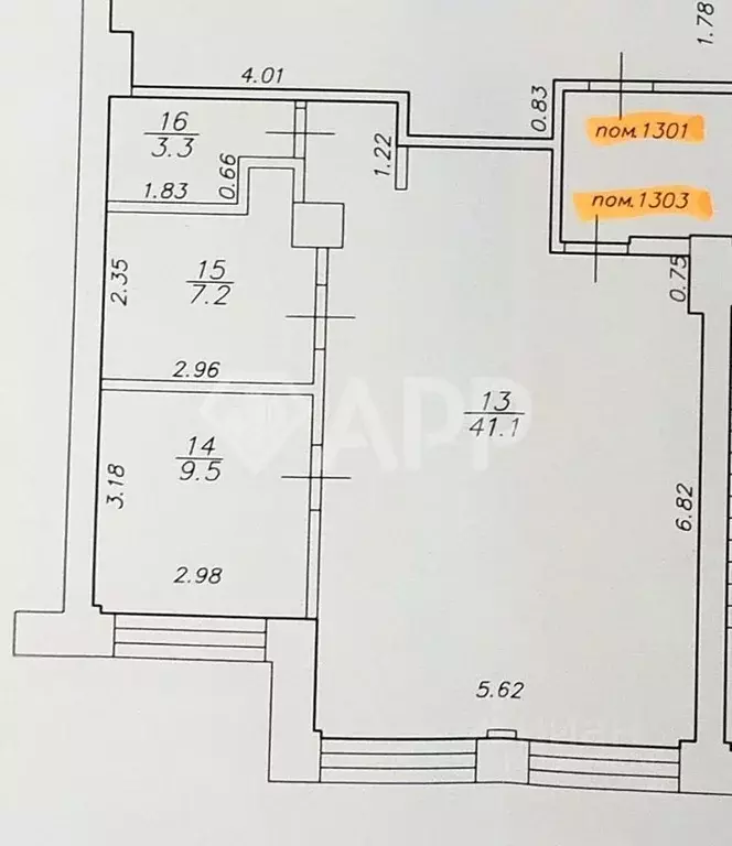 Офис в Татарстан, Казань ул. Карла Маркса, 5 (50 м) - Фото 2