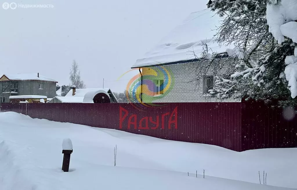 Дом в деревня Беляницы, Земляничная улица, 1 (300 м) - Фото 2