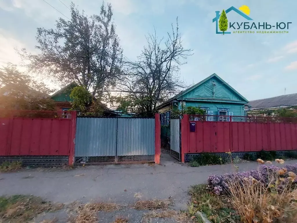 Дом в Краснодарский край, Тихорецк ул. Дзержинского, 33 (39 м) - Фото 0