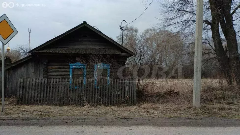 Дом в село Верховино (20 м) - Фото 0