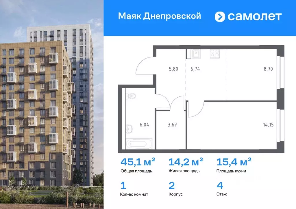 1-к кв. Приморский край, Владивосток Бам мкр,  (45.1 м) - Фото 0