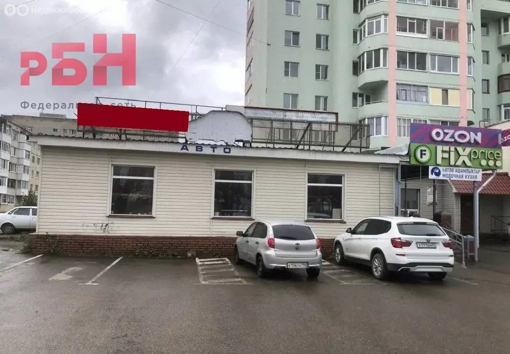 Помещение свободного назначения (61 м) - Фото 2