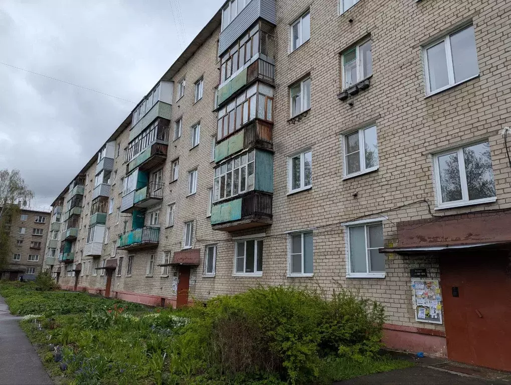 Продаётся 2-к квартира, 46.5 м - Фото 0