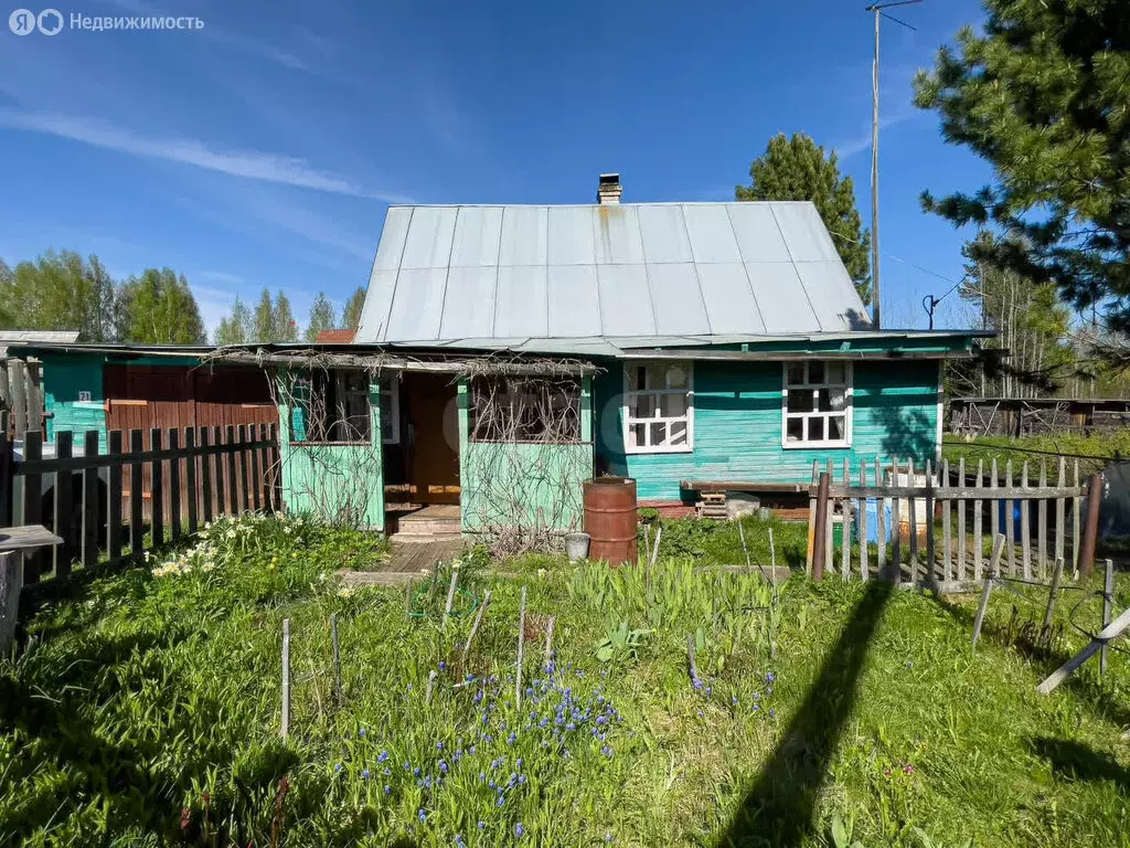 Дом в Вологодский муниципальный округ, деревня Андрюшино (52.5 м) - Фото 1