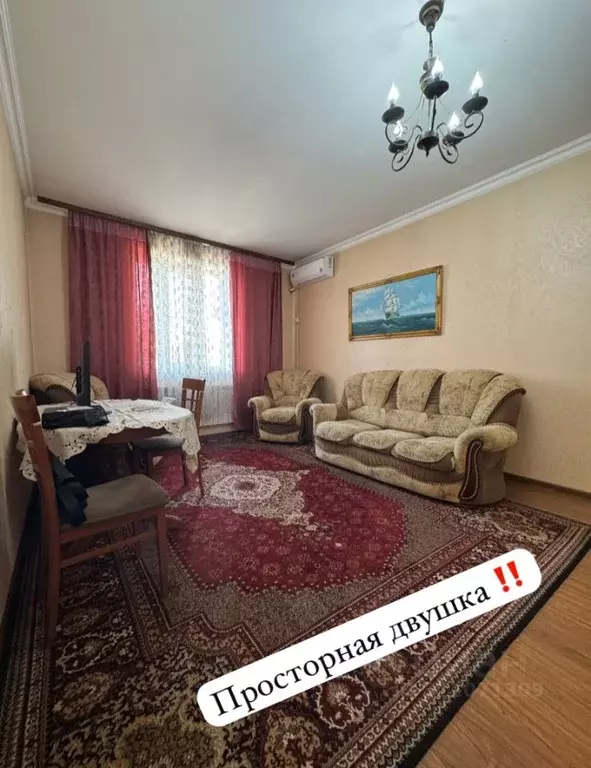 2-к кв. Чеченская республика, Грозный бул. Султана Дудаева, 11 (70.0 ... - Фото 0