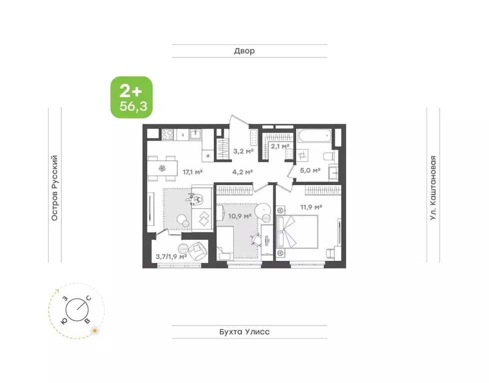 2-к кв. Приморский край, Владивосток ул. 3-я Поселковая, 16/2 (56.3 м) - Фото 1