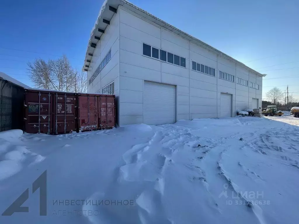 Помещение свободного назначения в Тюменская область, Тюмень ул. ... - Фото 2