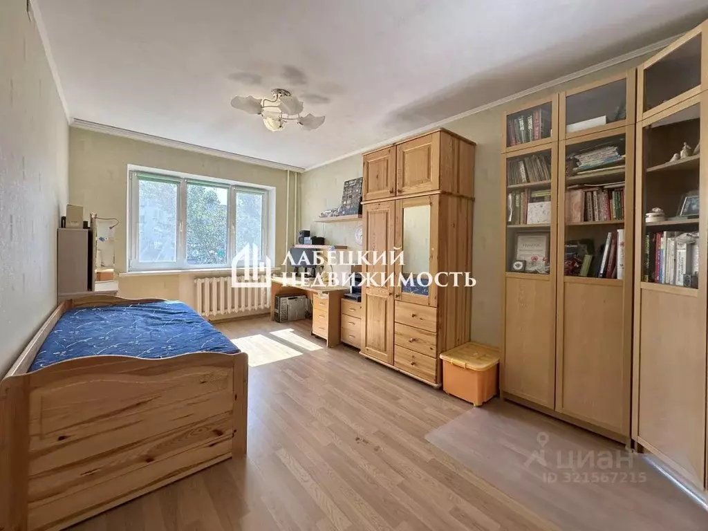 3-к кв. Курская область, Курск ул. Серегина, 30 (61.4 м) - Фото 0