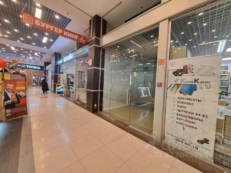 Торговая площадь в Санкт-Петербург просп. Малый Васильевского острова, ... - Фото 1