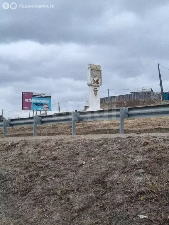 Участок в село Сотниково, Лунная улица (1150 м) - Фото 2