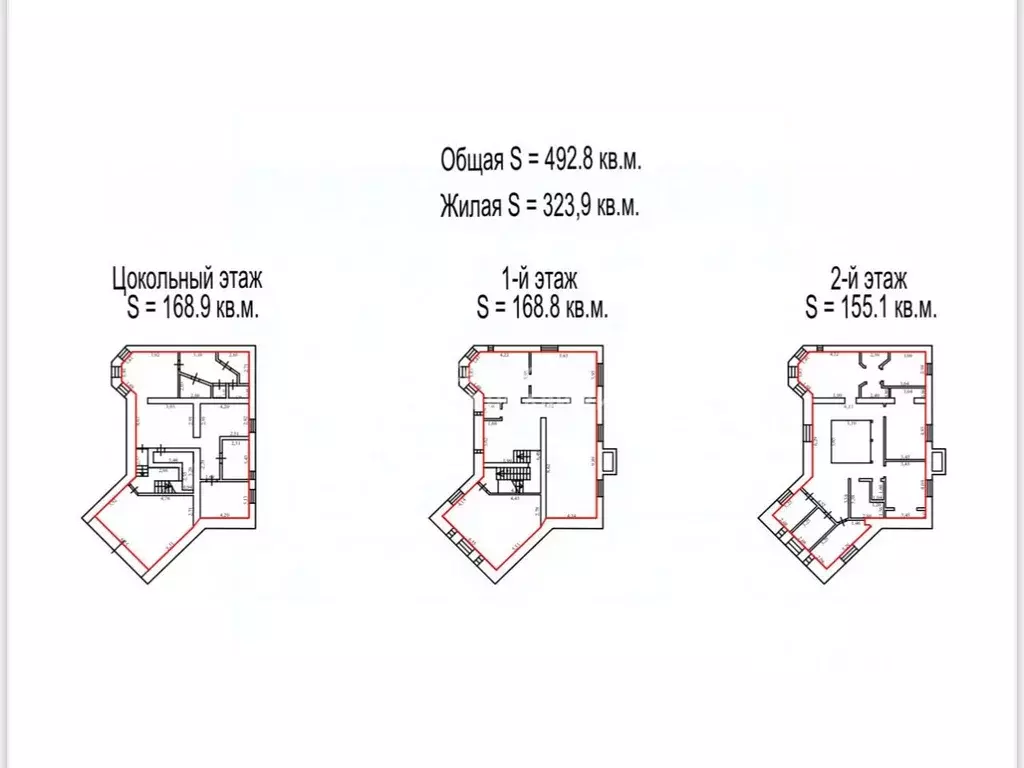 Дом в Москва СНТ Бархатная Роща тер., 69 (493 м) - Фото 2