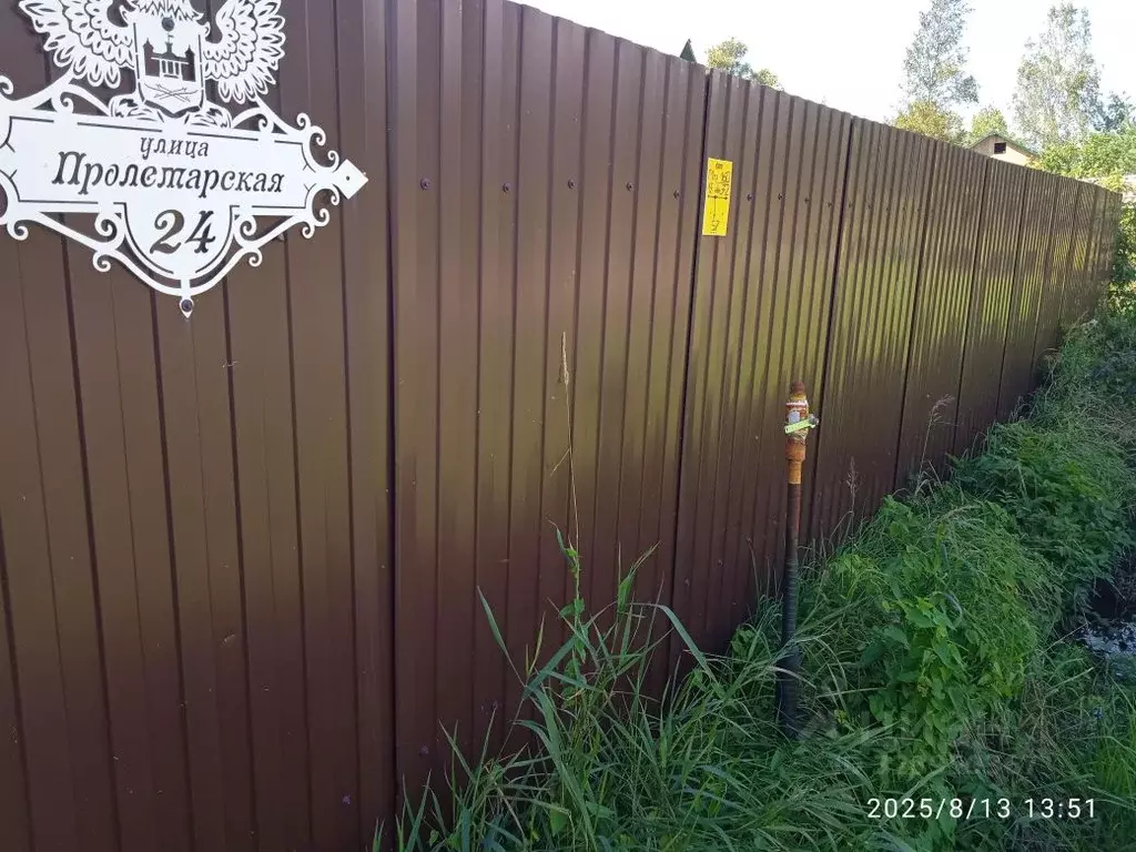 Дом в Ленинградская область, Тосненский район, Ульяновское городское ... - Фото 1