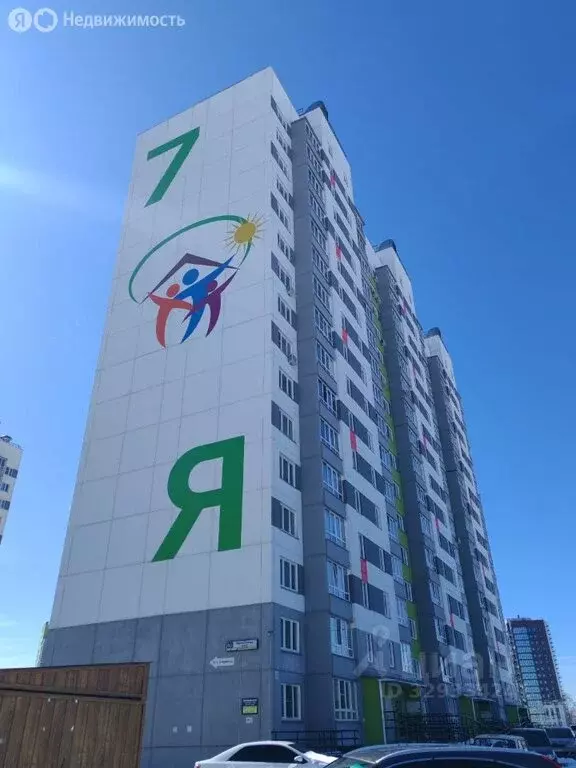 1-комнатная квартира: Киров, улица Ивана Попова, 89 (33.3 м) - Фото 1
