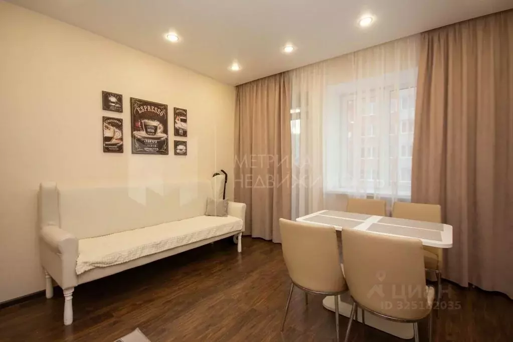 1-к кв. Тюменская область, Тюмень Минская ул., 69 к1 (48.1 м) - Фото 1