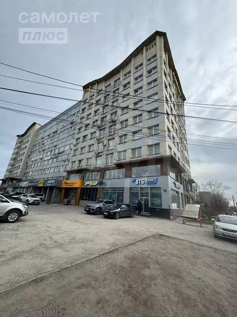 Продам офисное помещение, 247.4 м - Фото 1