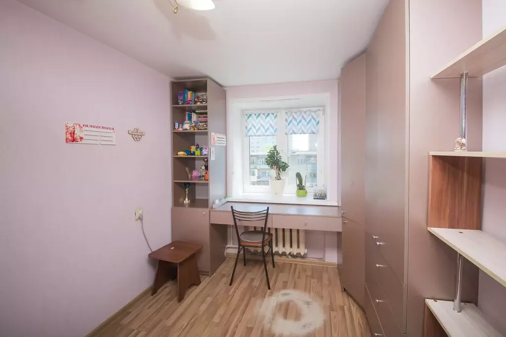 Продаётся 2-к квартира, 45.2 м - Фото 1