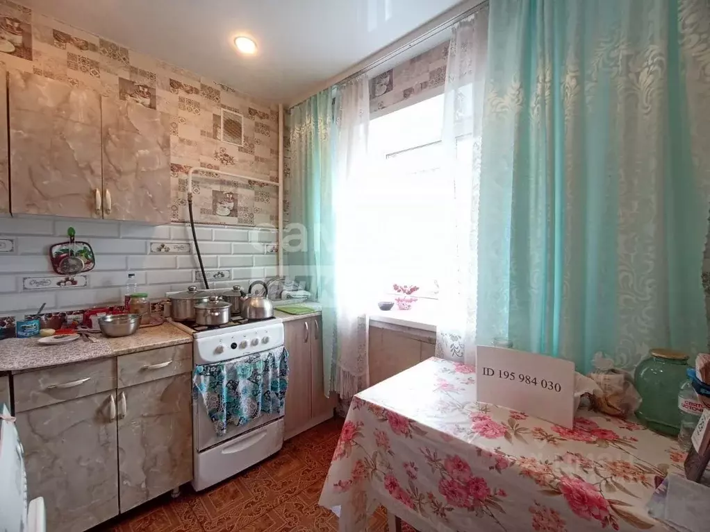 2-к кв. Свердловская область, Артемовский муниципальный округ, пос. ... - Фото 1