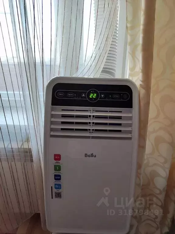 1-к кв. Самарская область, Самара ул. Антонова-Овсеенко, 59Б (38.0 м) - Фото 2