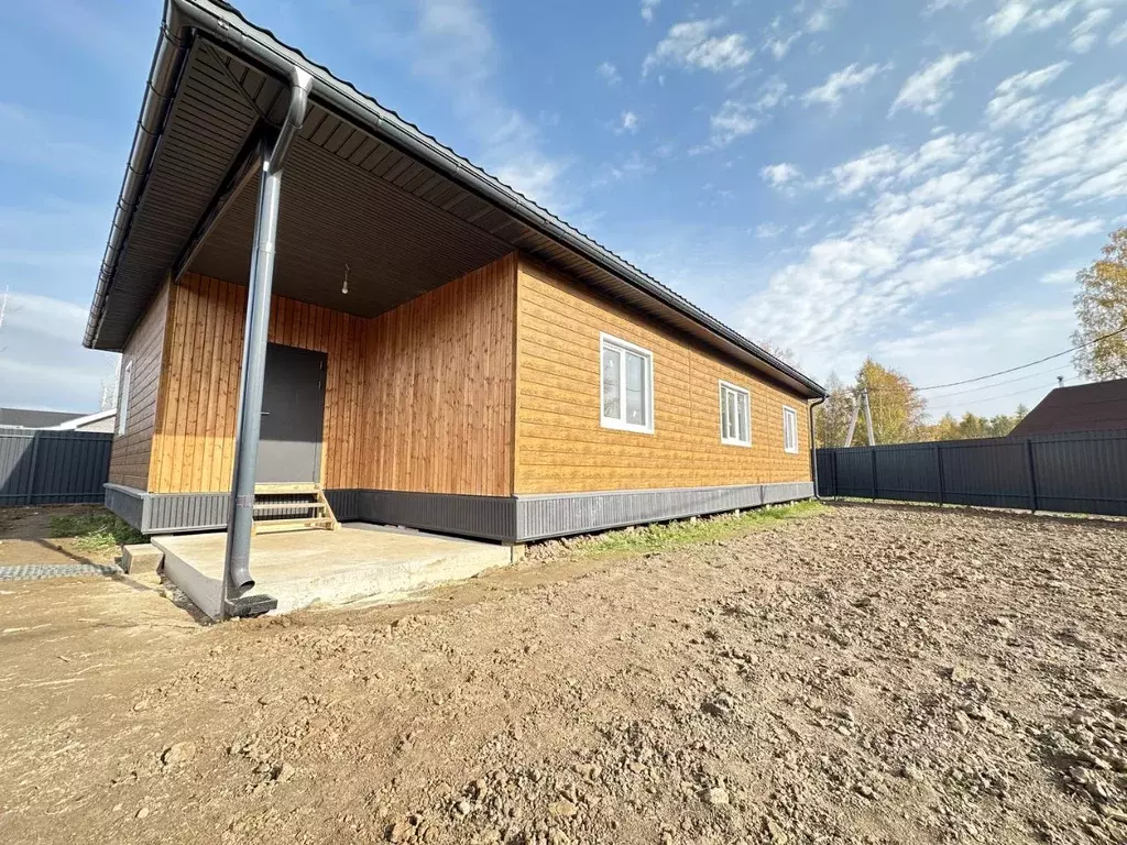 Дом в Московская область, Солнечногорск ул. Купеческая, 17 (149 м) - Фото 1