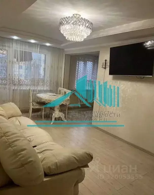 3-к кв. Калужская область, Калуга ул. Кирова, 98 (60.0 м) - Фото 0