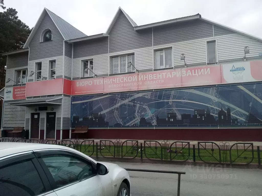 Помещение свободного назначения в Новосибирская область, Ордынское рп ... - Фото 1
