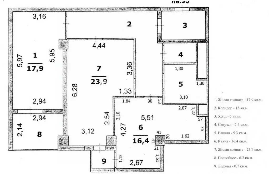 2-к кв. Белгородская область, Белгород Садовая ул., 3А (92.1 м) - Фото 1