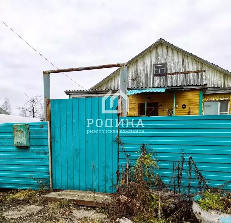 Дом в Хабаровский край, Комсомольск-на-Амуре пос. Старт,  (120 м) - Фото 1