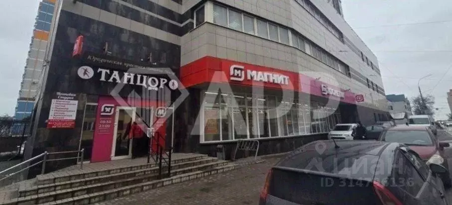 Помещение свободного назначения в Брянская область, Брянск ул. Романа ... - Фото 1