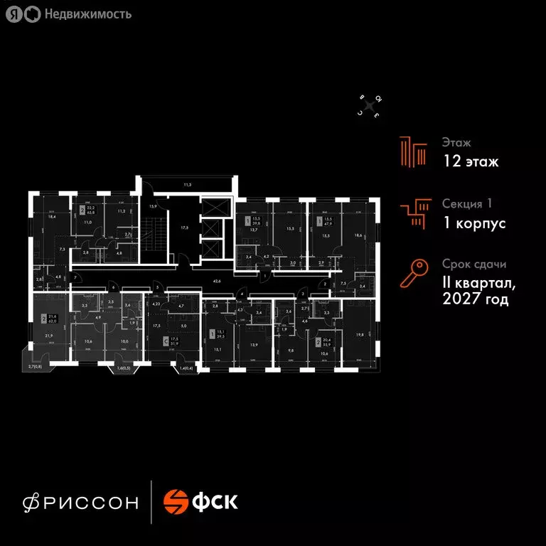 2-комнатная квартира: Казань, ЖК Фриссон (62 м) - Фото 1