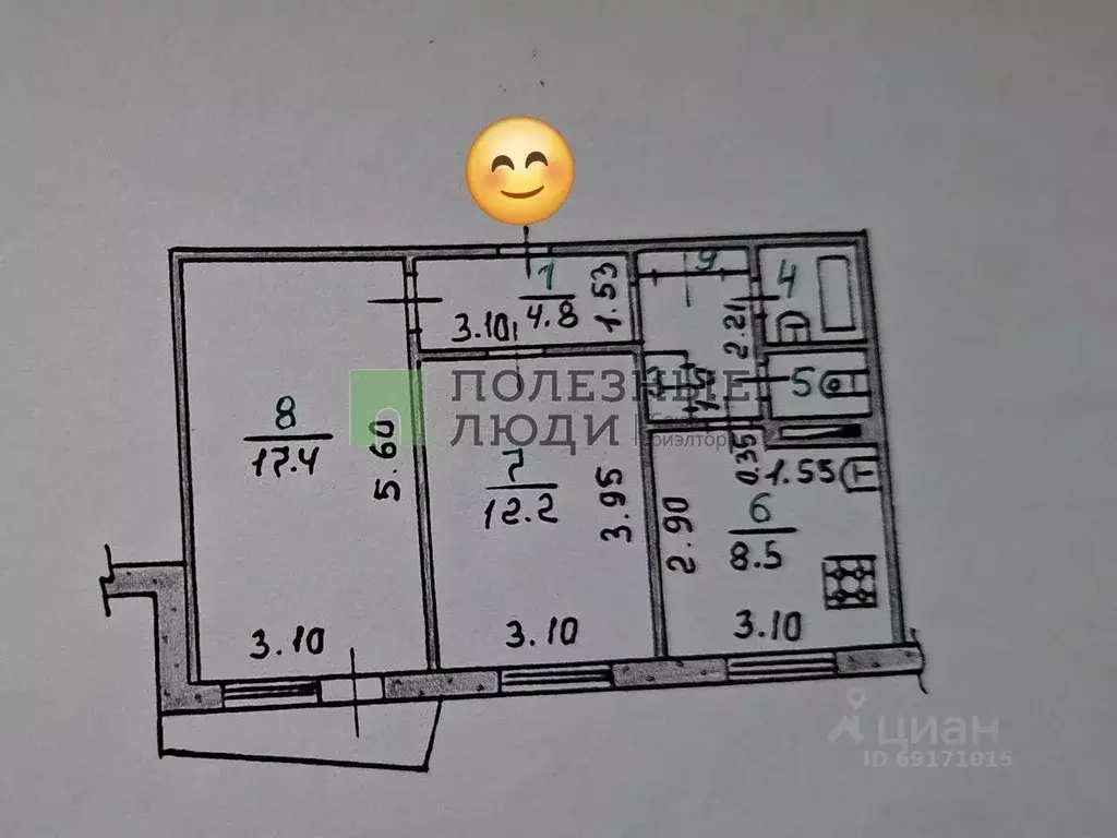 2-к кв. Орловская область, Орел Советская ул., 51 (51.3 м) - Фото 1