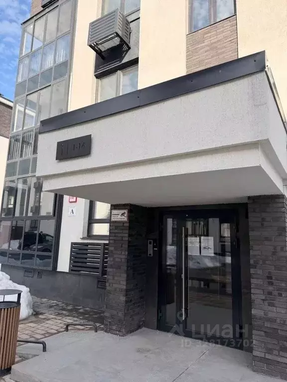 2-к кв. Московская область, Одинцовский городской округ, д. Солманово, ... - Фото 2