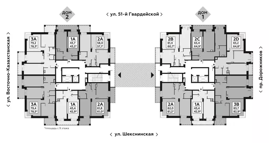 1-к кв. Волгоградская область, Волгоград Шекснинская ул., 77 (46.3 м) - Фото 1