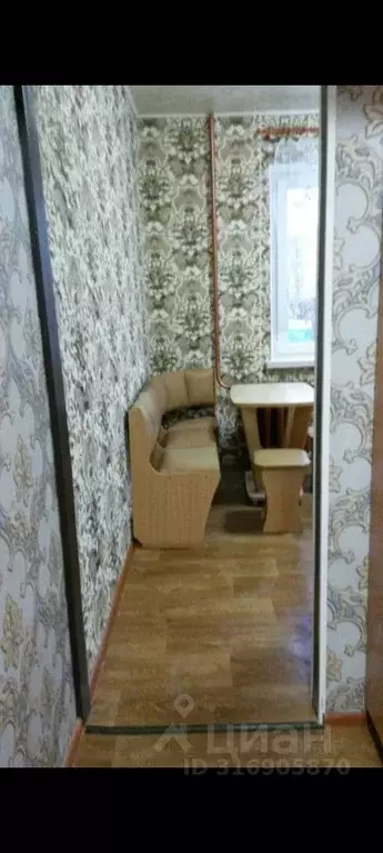 1-к кв. Новгородская область, Великий Новгород Большая ... - Фото 0