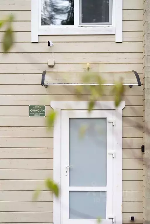 Коттедж в Ленинградская область, Приозерский район, Красноозерное ... - Фото 1