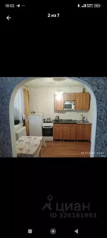 1-к кв. Башкортостан, Уфа ул. Правды, 39к2 (43.0 м) - Фото 1