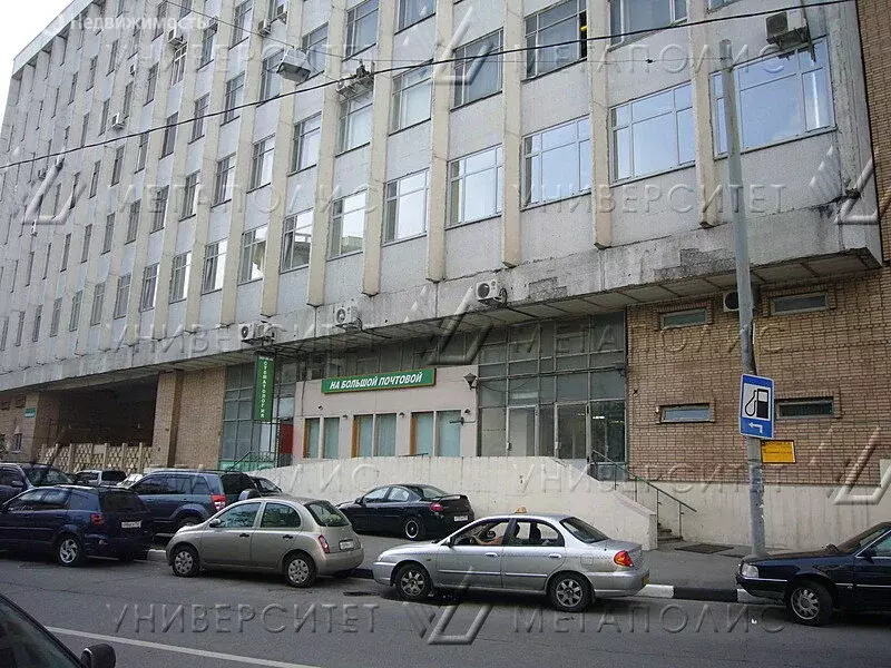 Офис (58 м) - Фото 1