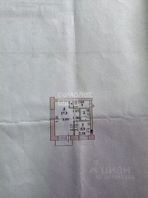 1-к кв. Липецкая область, Липецк Интернациональная ул., 35Б (30.0 м) - Фото 2