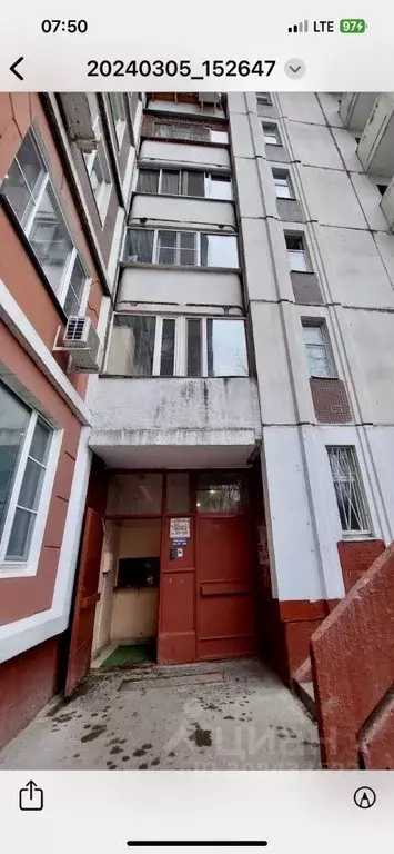 1-к кв. Москва Кировоградская ул., 38К1 (38.4 м) - Фото 0