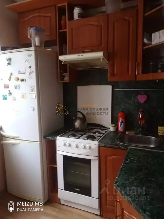 2-к кв. Башкортостан, Уфа ул. Шота Руставели (44.0 м) - Фото 1