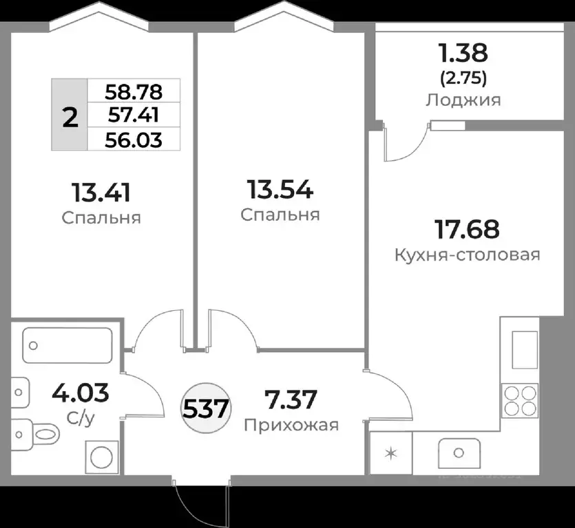 2-к кв. Калининградская область, Калининград Пригородная ул. (57.41 м) - Фото 1