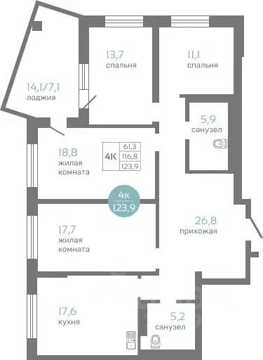 4-к кв. Красноярский край, Красноярск ул. Авиаторов, 7/2 (123.9 м) - Фото 0