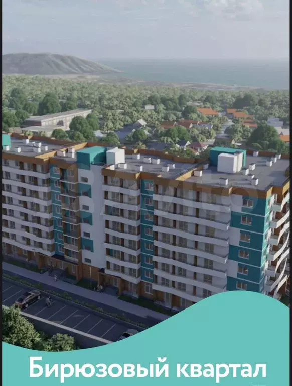 Апартаменты-студия, 22,7 м, 4/8 эт. - Фото 1