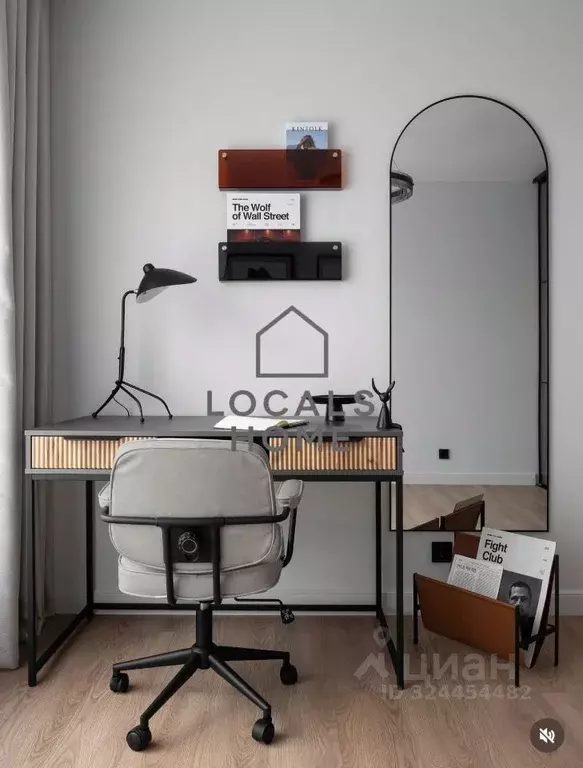 1-к кв. Рязанская область, Рязанский муниципальный округ, с. Дядьково ... - Фото 2