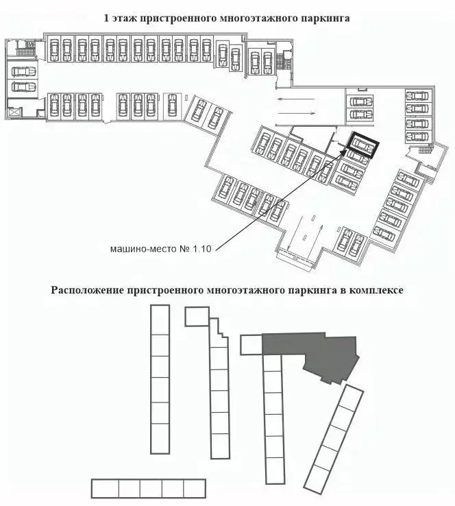 Гараж в Санкт-Петербург Большой Сампсониевский просп., 70к6 (13 м) - Фото 1