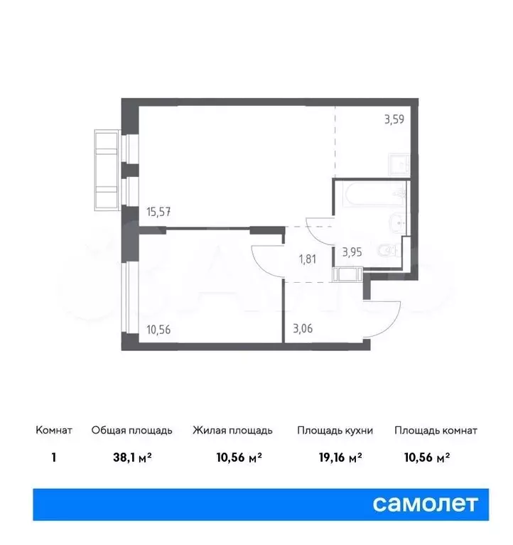 1-к. квартира, 38,1 м, 3/9 эт. - Фото 0