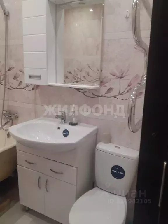 1-к кв. Новосибирская область, Новосибирск Академгородок мкр, проезд ... - Фото 0