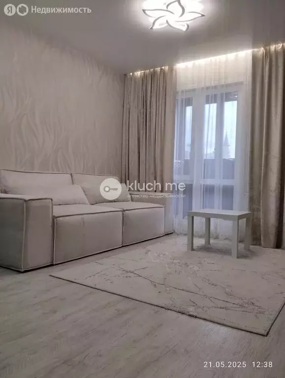 1-комнатная квартира: Усады, Счастливая улица, 13 (34 м) - Фото 1