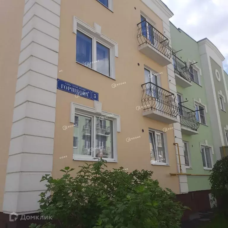 Продаётся 2-к квартира, 50 м - Фото 1