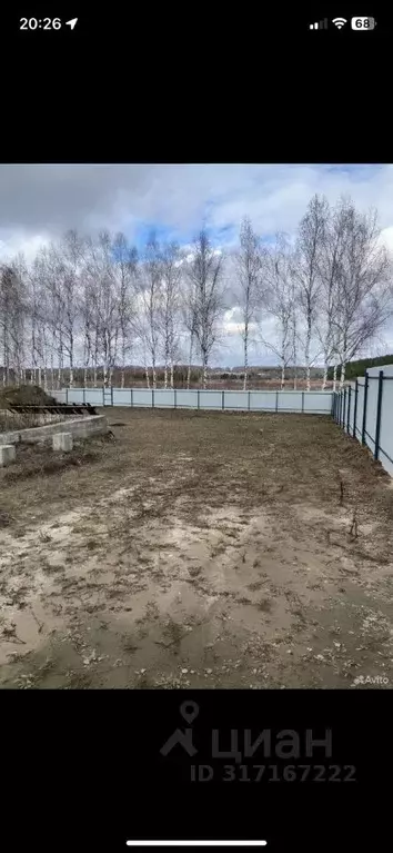 Участок в Нижегородская область, Богородский муниципальный округ, д. ... - Фото 1