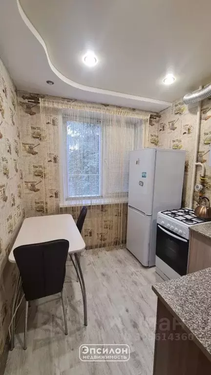 2-к кв. Курская область, Курск ул. Менделеева, 63 (43.5 м) - Фото 0